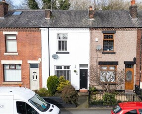 2 Bedroom Terraced House For Sale In Worsley
