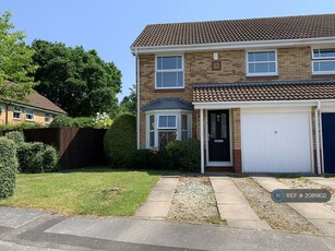 3 bedroom end of terrace house for rent in Witham Croft, Solihull, B91