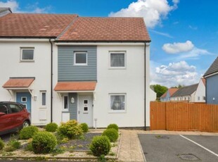 3 bedroom end of terrace house for sale in Ballad Gardens, Plymouth, Devon, PL5
