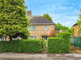 3 bedroom end of terrace house for sale in Bransdale Road, Nottingham, NG11