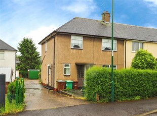 3 bedroom end of terrace house for sale in Gaywood Close, Nottingham, Nottinghamshire, NG11