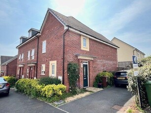 3 bedroom end of terrace house for sale in Poltimore Drive, Exeter, EX1