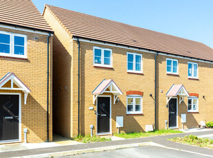 3 bedroom end of terrace house for sale in Rudge Close, Hardwicke, Gloucester, Gloucestershire, GL2
