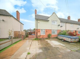3 bedroom end of terrace house for sale in Turner Road, IPSWICH, IP3