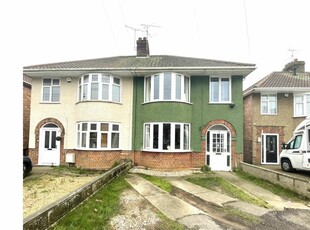 3 bedroom semi-detached house for sale in Castle Road, Ipswich, IP1