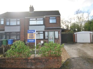 3 bedroom semi-detached house for sale in Dunmow Road, Thelwall, Warrington, WA4