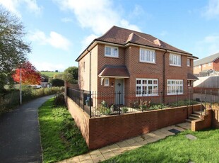 3 bedroom semi-detached house for sale in Hawkins Road, Exeter, EX1