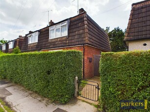 3 bedroom semi-detached house for sale in Pearson Way, Woodley, Reading, Berkshire, RG5