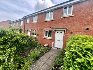 3 bedroom terraced house for rent in Terry Road, Coventry, CV1, CV3