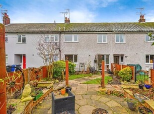 3 Bedroom Terraced House For Sale In Rocester
