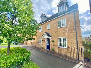 4 bedroom detached house for sale in Vale Drive, Hampton Vale, Peterborough, Cambridgeshire, PE7