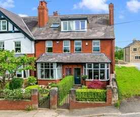 4 bedroom end of terrace house for sale in Avondale Villas, Thorner, Leeds, LS14