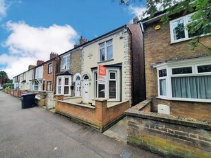 4 bedroom semi-detached house for sale in Queens Walk, Woodston, Peterborough, PE2