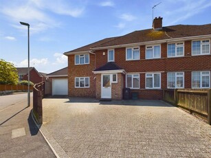 4 bedroom semi-detached house for sale in West Lodge Drive, Gloucester, GL4