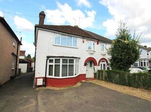 4 bedroom semi-detached house for sale Watford, WD24 7QU