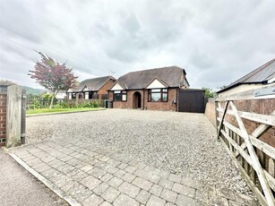 5 bedroom detached house for sale in Larkhay Road, Hucclecote, Gloucester, GL3