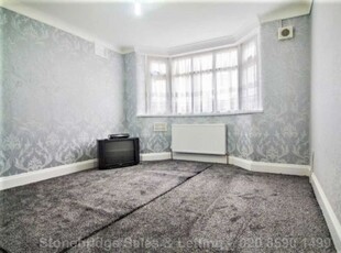 2 bedroom flat for sale London, E7 9AF