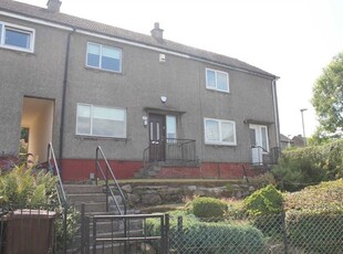 2 bedroom terraced house to rent Paisley, PA2 0BB