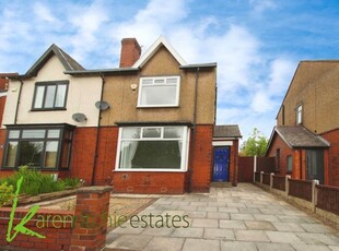 3 bedroom semi-detached house for sale Bolton, BL1 5NT