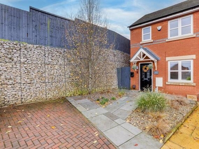 2 Bedroom Terraced House For Sale In Heanor, Nottinghamshire