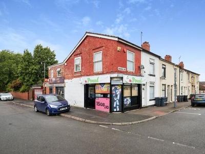 1 Bedroom Semi-detached House For Sale In Birmingham, West Midlands