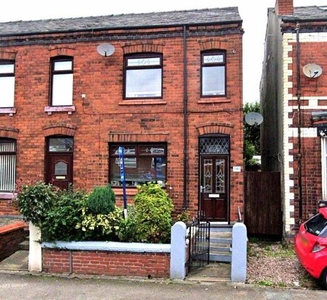 2 Bedroom End Of Terrace House For Sale In Standish Lower Ground