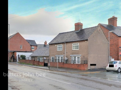 2 bedroom House - Detached for sale in Cheadle