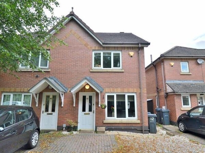 2 Bedroom Semi-detached House For Sale In Kings Heath, Birmingham
