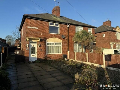 2 Bedroom Semi-detached House For Sale In Normanton, West Yorkshire