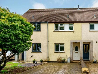 2 Bedroom Terraced House For Sale In Badminton, Gloucestershire
