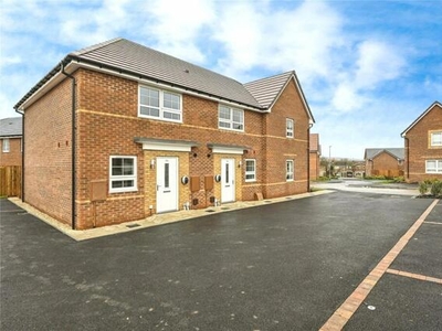 2 Bedroom Terraced House For Sale In Mansfield, Nottinghamshire