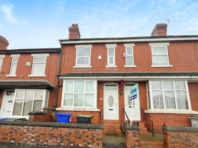 2 Bedroom Terraced House For Sale In Normacot
