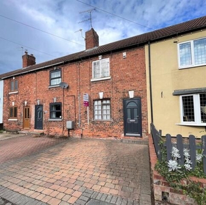 2 Bedroom Terraced House For Sale In Rossington