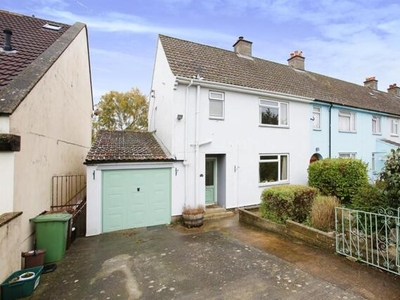 3 Bedroom End Of Terrace House For Sale In Leigh Upon Mendip