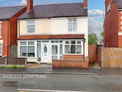 3 bedroom House -Semi-Detached for sale in Cannock