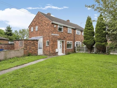 2 Bedroom Semi-detached House For Sale In Doncaster, South Yorkshire