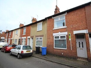 1 Bedroom House Of Multiple Occupation For Rent In Kettering, Northamptonshire