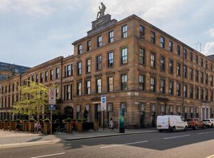 2 Bedroom Apartment For Sale In Merchant City