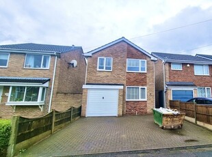 2 bedroom detached house to rent Nottingham, NG16 3NH