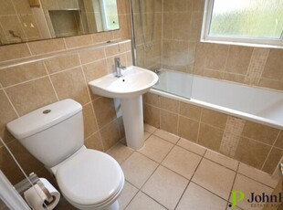 2 Bedroom Terraced House For Rent In Coventry, West Midlands