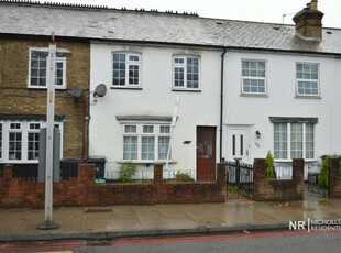 2 Bedroom Terraced House For Sale In Chessington