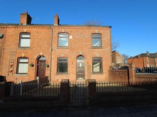 2 Bedroom Terraced House For Sale In Wigan