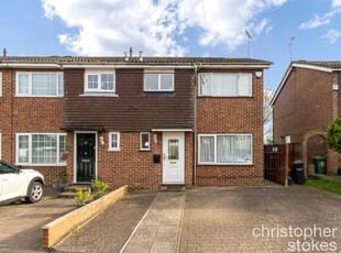 3 Bedroom End Of Terrace House For Sale In Waltham Cross, Hertfordshire