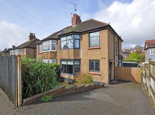 3 Bedroom Semi-detached House For Sale In Fields Park Road