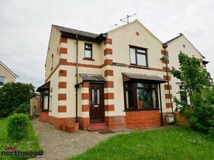 3 bedroom semi-detached house for sale Wrexham, LL12 7DS