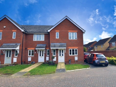 3 bedroom end of terrace house for sale in Forester Close, Pinewood, Ipswich, IP8