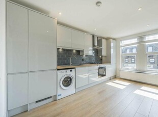 1 bedroom flat for rent in High Street Colliers Wood, Tooting, SW19