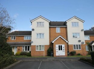 2 bedroom apartment for rent in Wain Green, Long Meadow, Worcester, Worcestershire, WR4 0HP, WR4