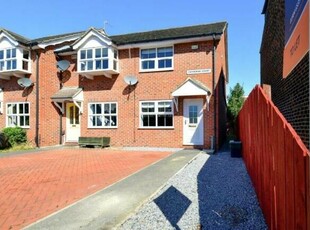 2 bedroom end of terrace house for rent in Catherine Court, York, North Yorkshire, YO10