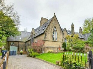 2 bedroom end of terrace house for sale in The Old Village School, Clayton, BD14